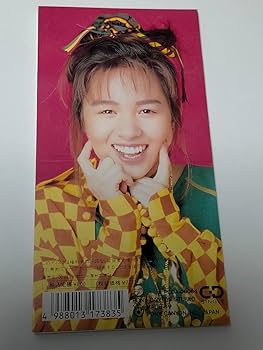 Amazon.co.jp: C/W(カップリング・ウィズ): ミュージック